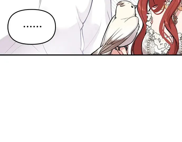 第80话 可爱的人 第31页