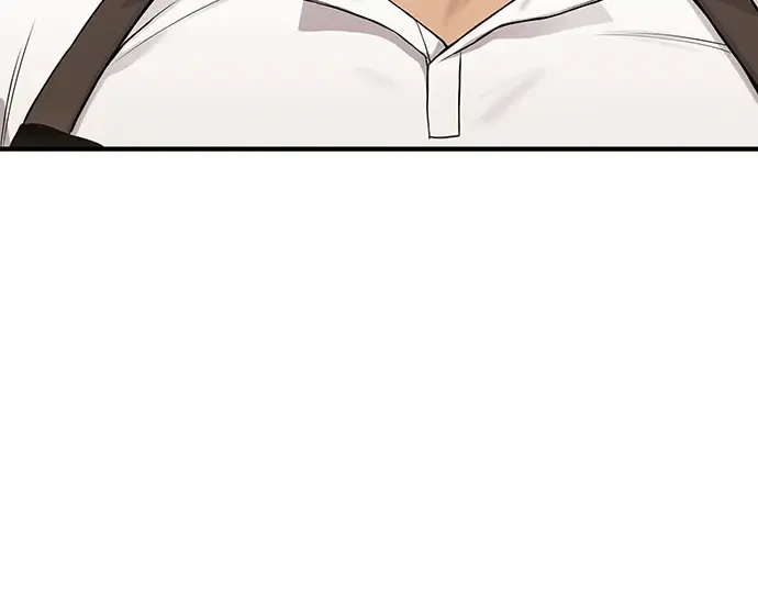 第80话 可爱的人 第43页