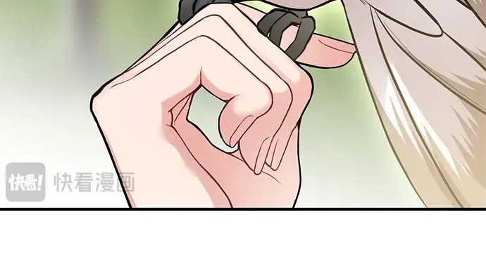 第80话 可爱的人 第89页