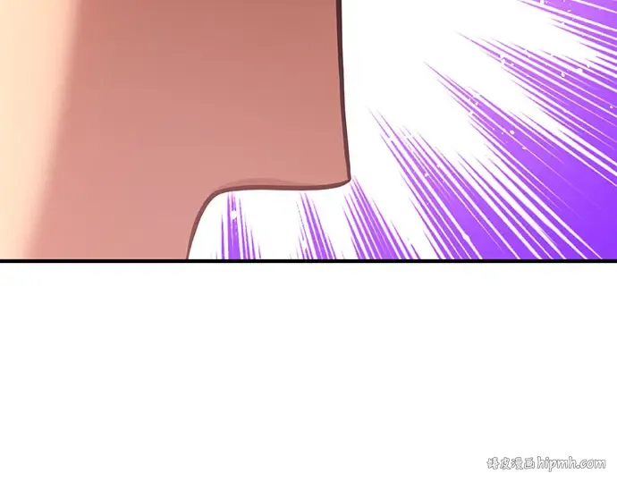 第80话 可爱的人 第224页