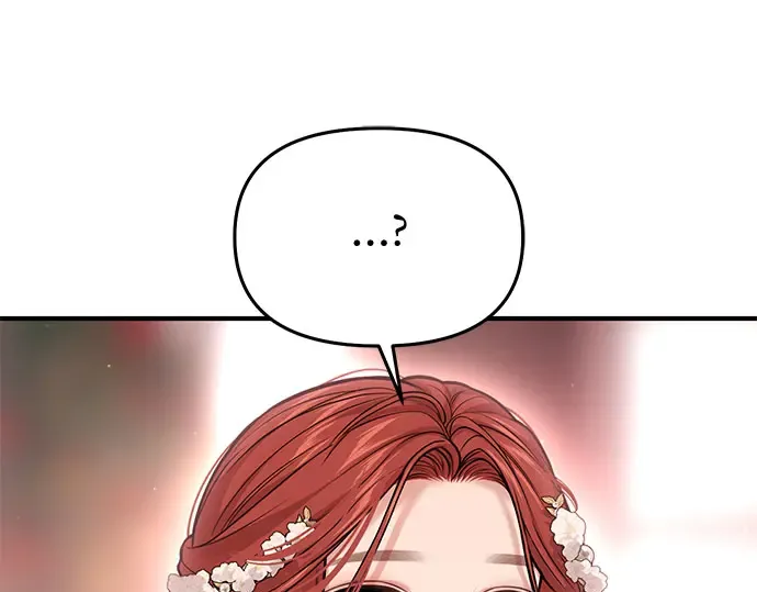 第80话 可爱的人 第252页