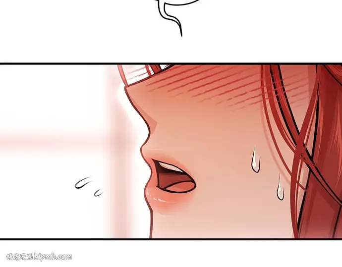 第81话 你不会是...？! 第8页