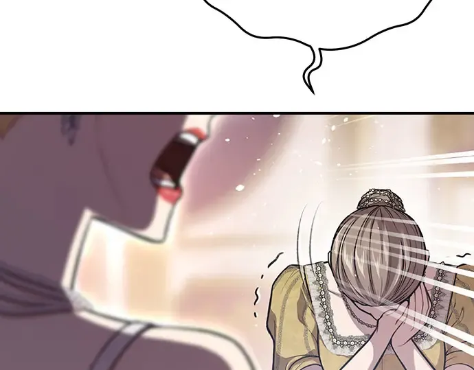 第81话 你不会是...？! 第86页