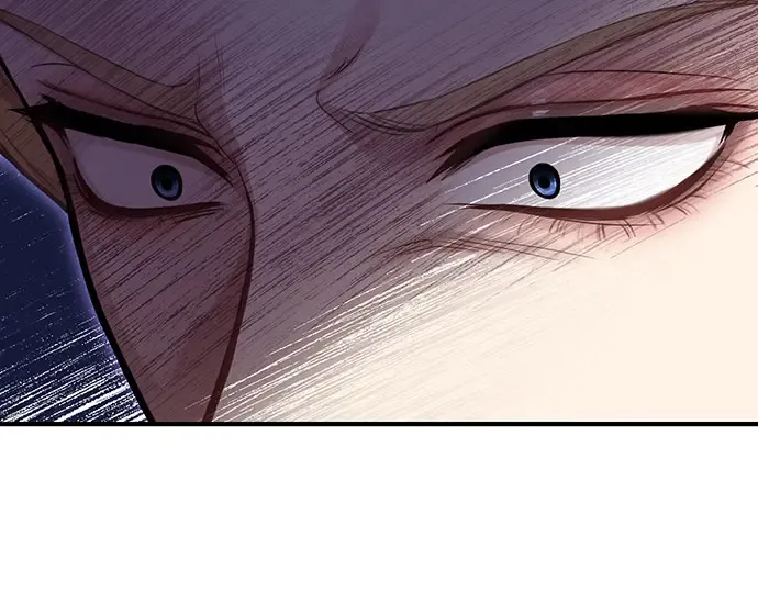 第81话 你不会是...？! 第99页