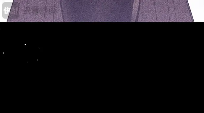 第81话 你不会是...？! 第108页