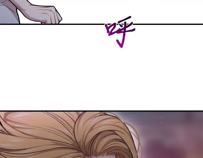 第81话 你不会是...？! 第183页