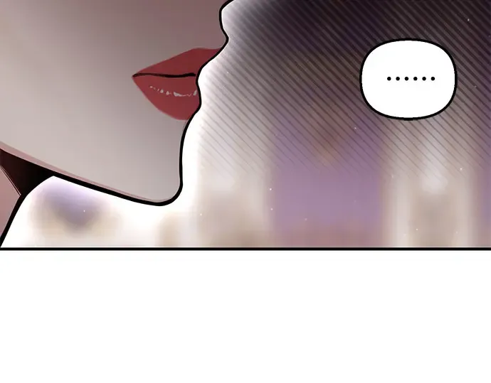 第81话 你不会是...？! 第186页