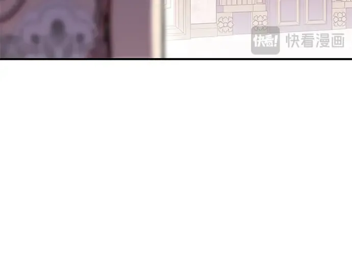 第81话 你不会是...？! 第203页