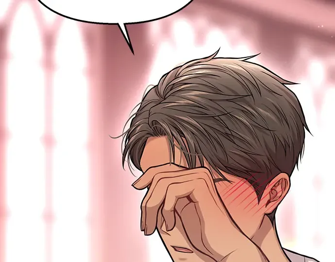 第81话 你不会是...？! 第242页