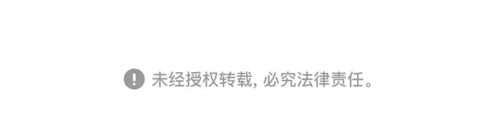 第81话 你不会是...？! 第270页