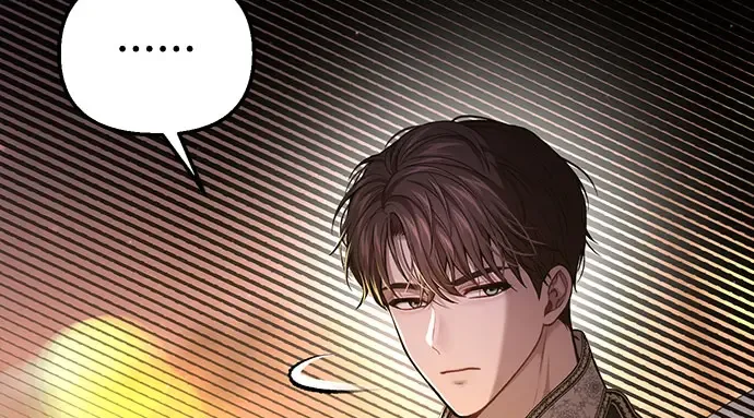 第82话 不需要你的道歉 第40页