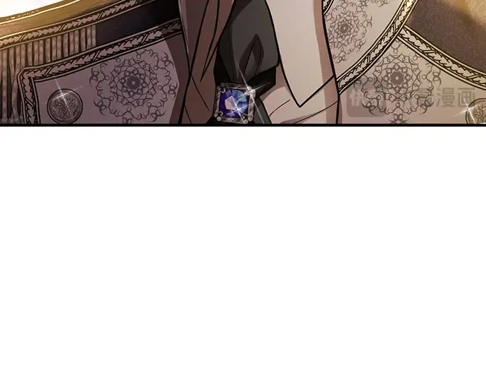 第82话 不需要你的道歉 第102页