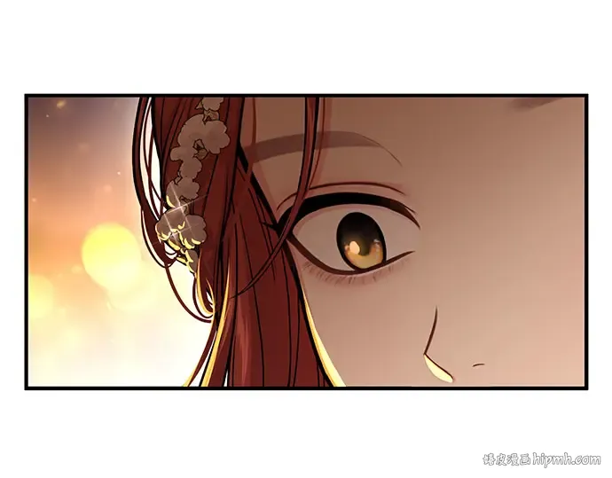 第82话 不需要你的道歉 第184页