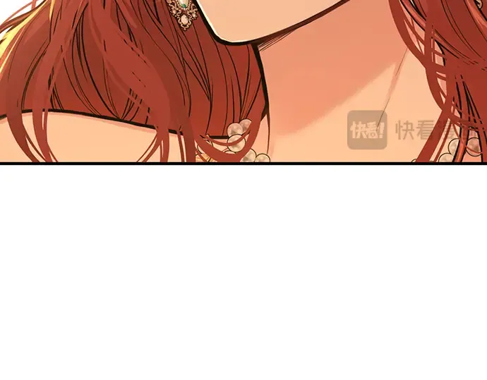第82话 不需要你的道歉 第188页