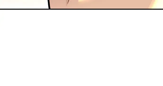 第82话 不需要你的道歉 第256页