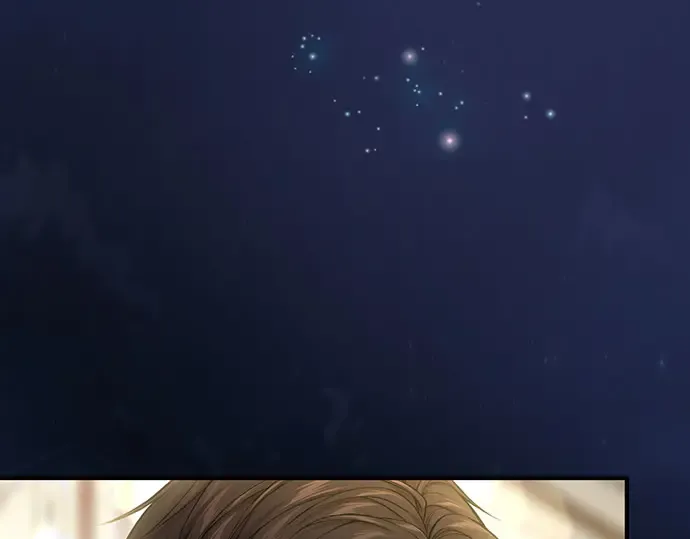第82话 不需要你的道歉 第332页
