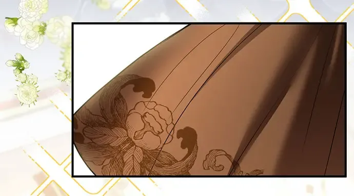 第82话 不需要你的道歉 第345页