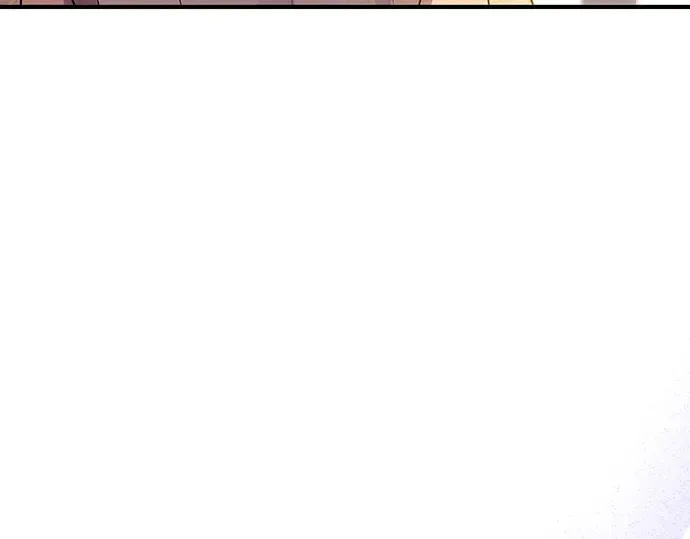 第83话 请叫我的名字 第12页
