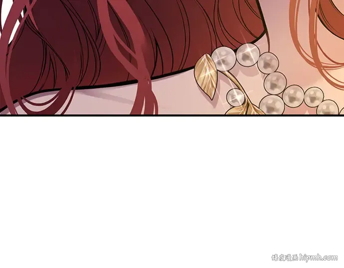 第83话 请叫我的名字 第16页