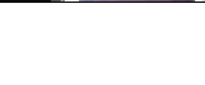 第83话 请叫我的名字 第96页
