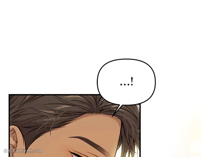 第83话 请叫我的名字 第160页