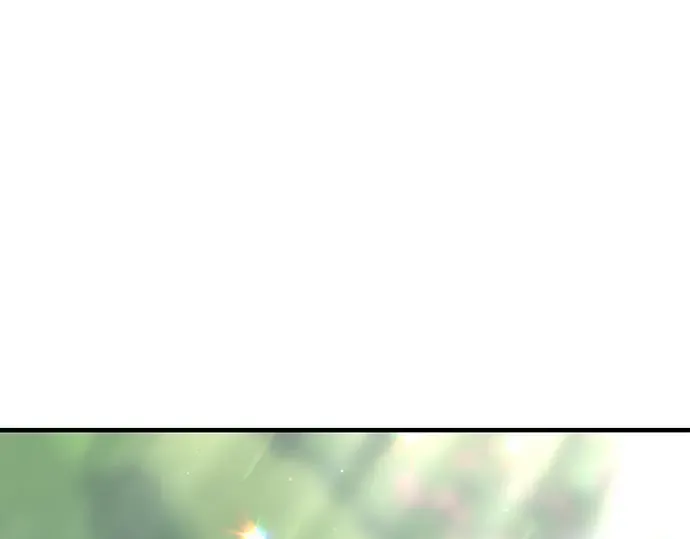 第83话 请叫我的名字 第247页
