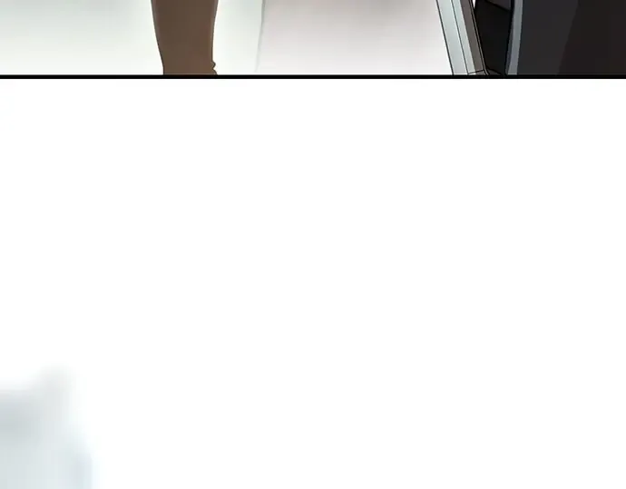 第83话 请叫我的名字 第261页