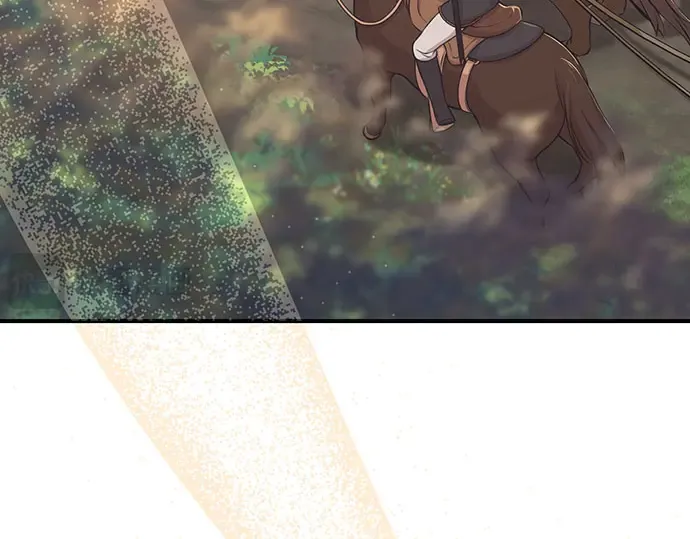 第84话 突袭 第25页
