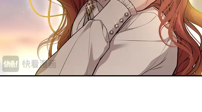 第84话 突袭 第43页