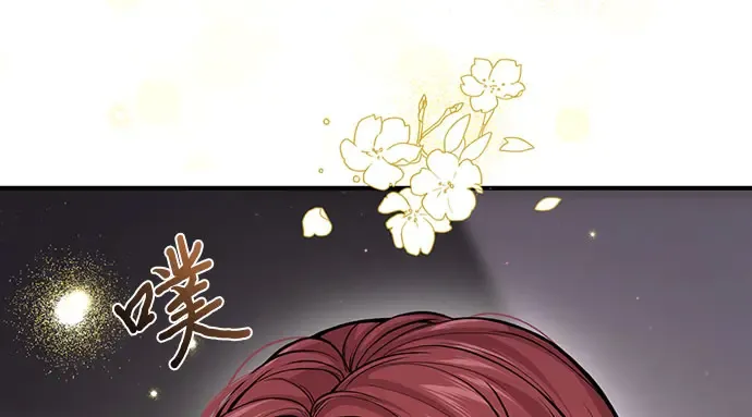 第84话 突袭 第115页