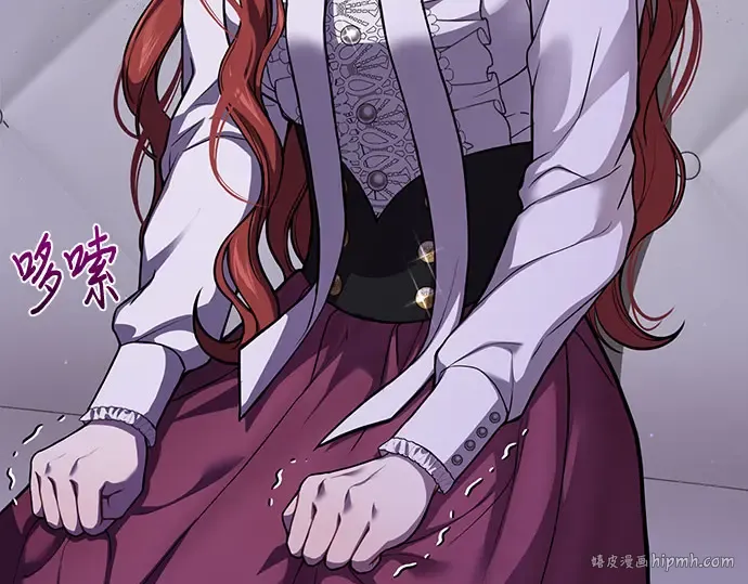 第84话 突袭 第136页