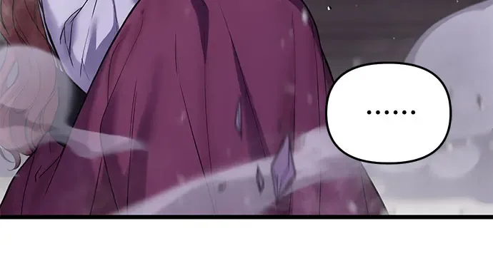 第84话 突袭 第199页