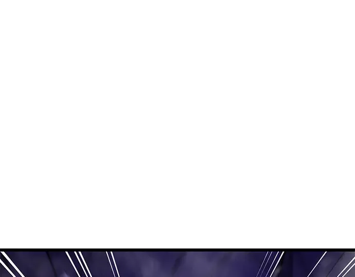 第84话 突袭 第201页
