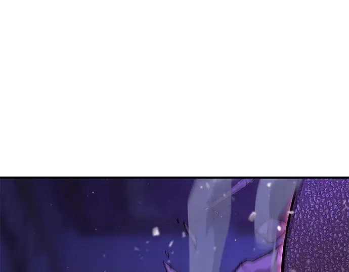第84话 突袭 第217页