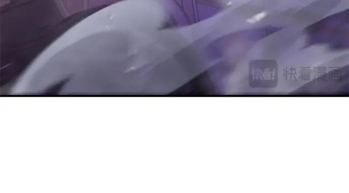 第84话 突袭 第231页