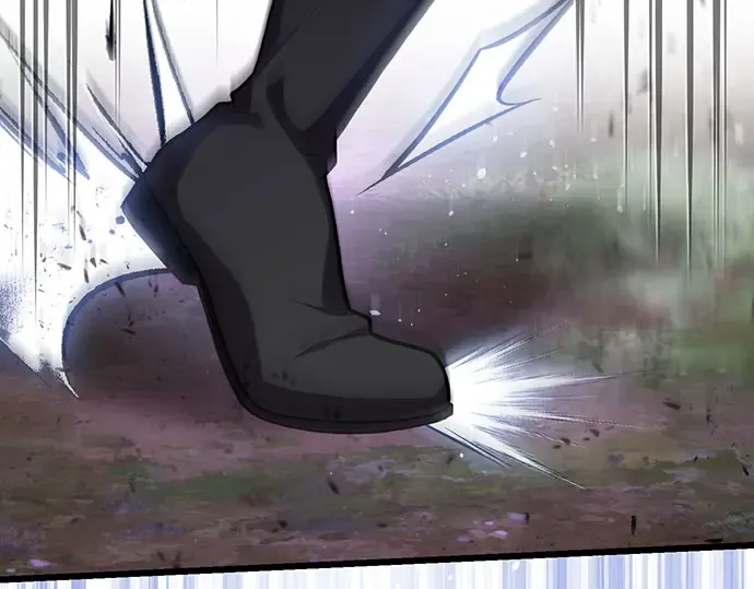 第84话 突袭 第257页