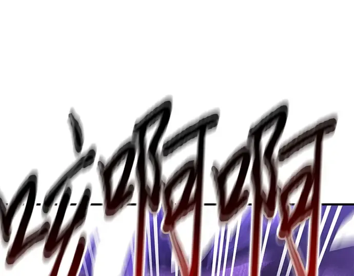 第84话 突袭 第314页