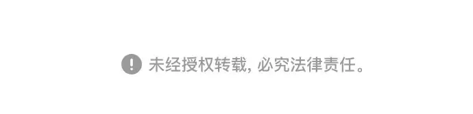 第84话 突袭 第348页