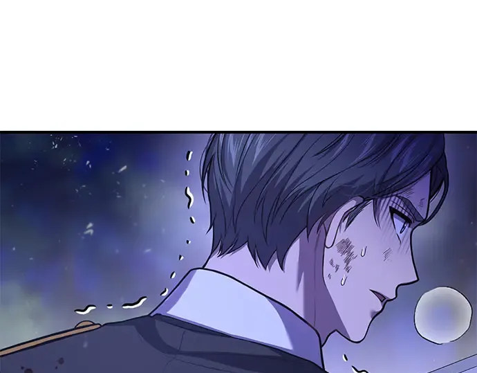 第85话 突袭（2） 第84页
