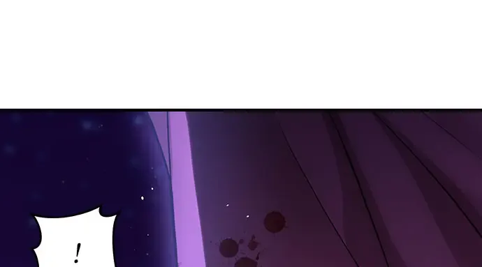 第85话 突袭（2） 第90页