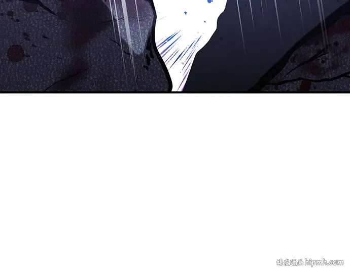 第85话 突袭（2） 第224页