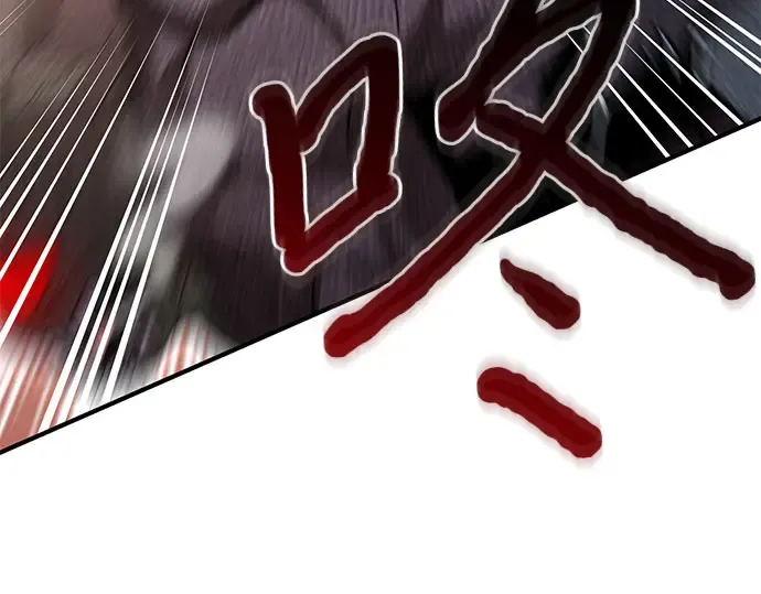 第85话 突袭（2） 第269页