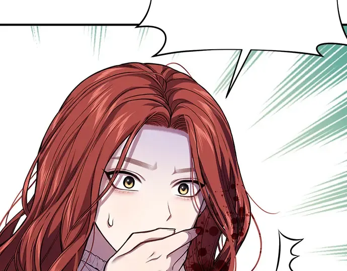 第85话 突袭（2） 第355页