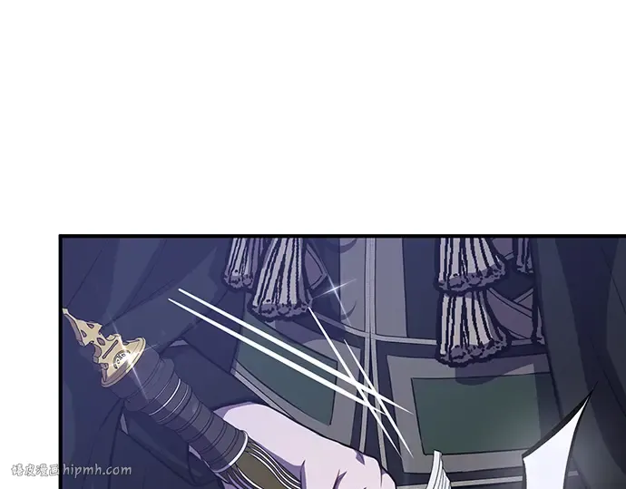 第86话 归来 第8页