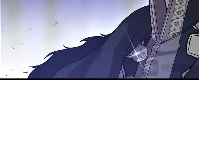 第86话 归来 第115页