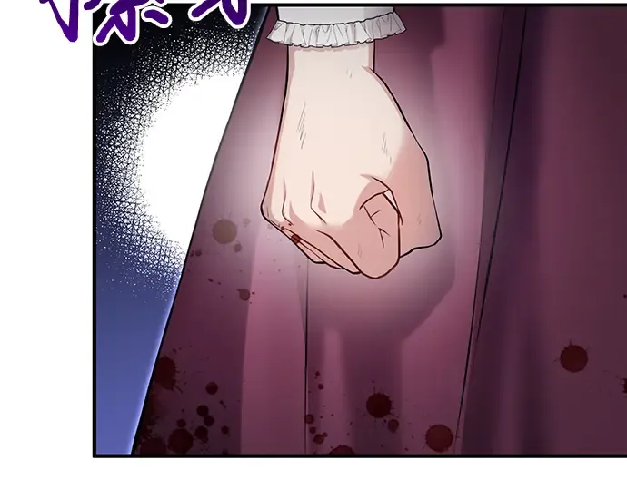 第86话 归来 第195页