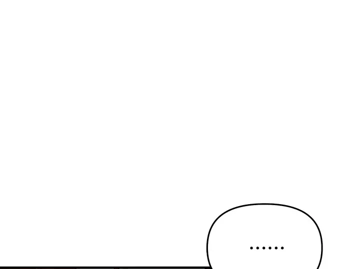 第86话 归来 第235页