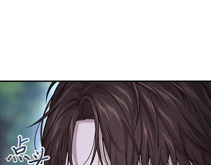 第86话 归来 第248页