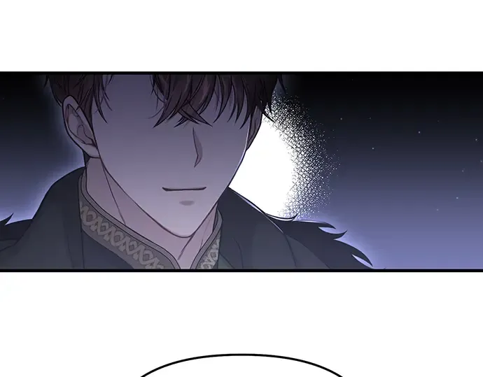 第86话 归来 第258页