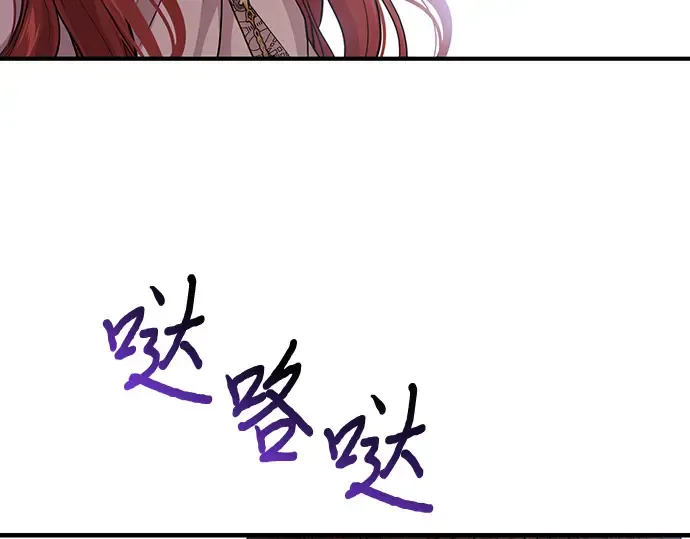 第86话 归来 第282页